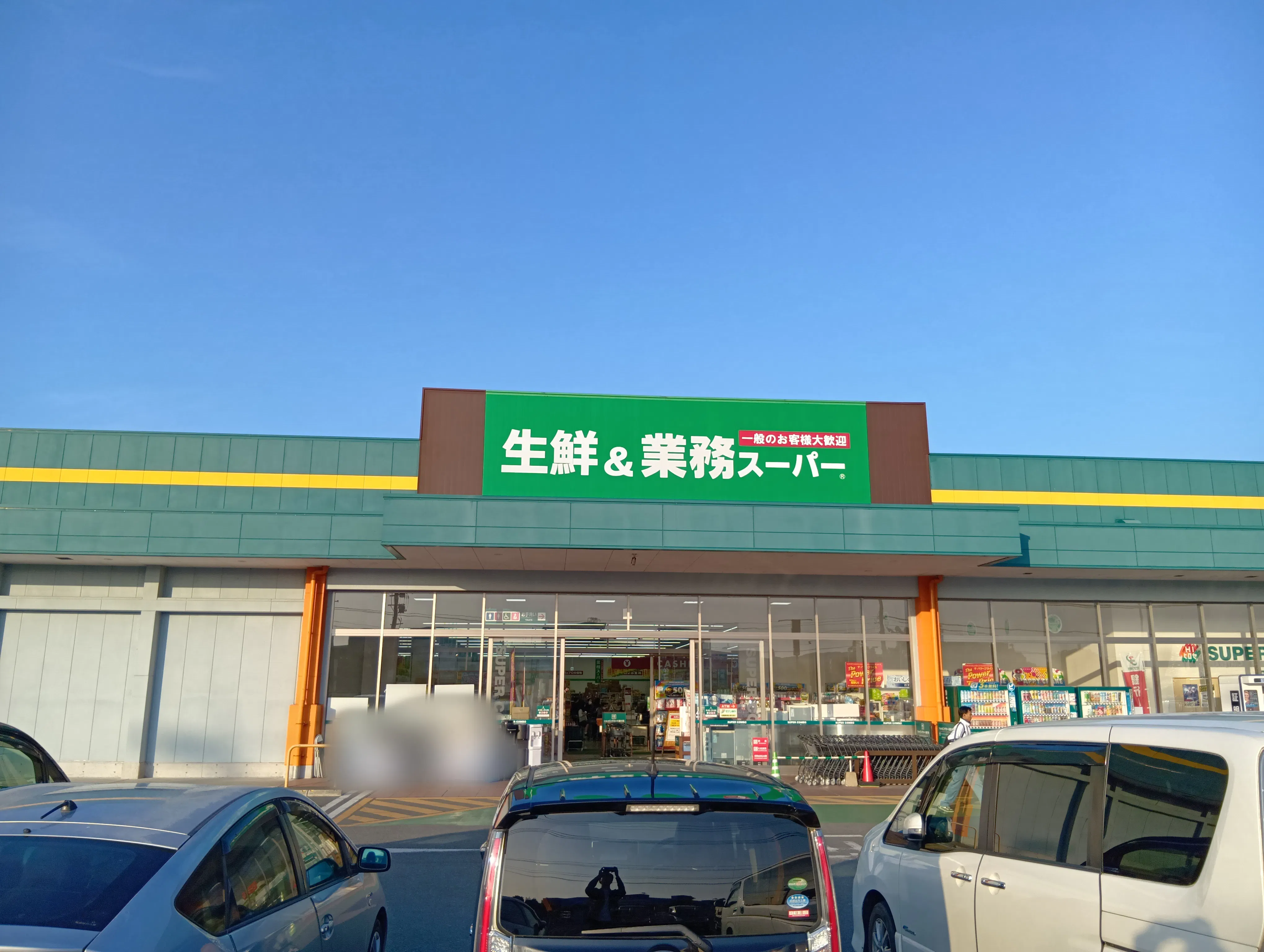 【HIヒロセスーパーコンボ嘉島上島店】物販・キッチンカー出店に最適なホームセンターの駐車場スペース