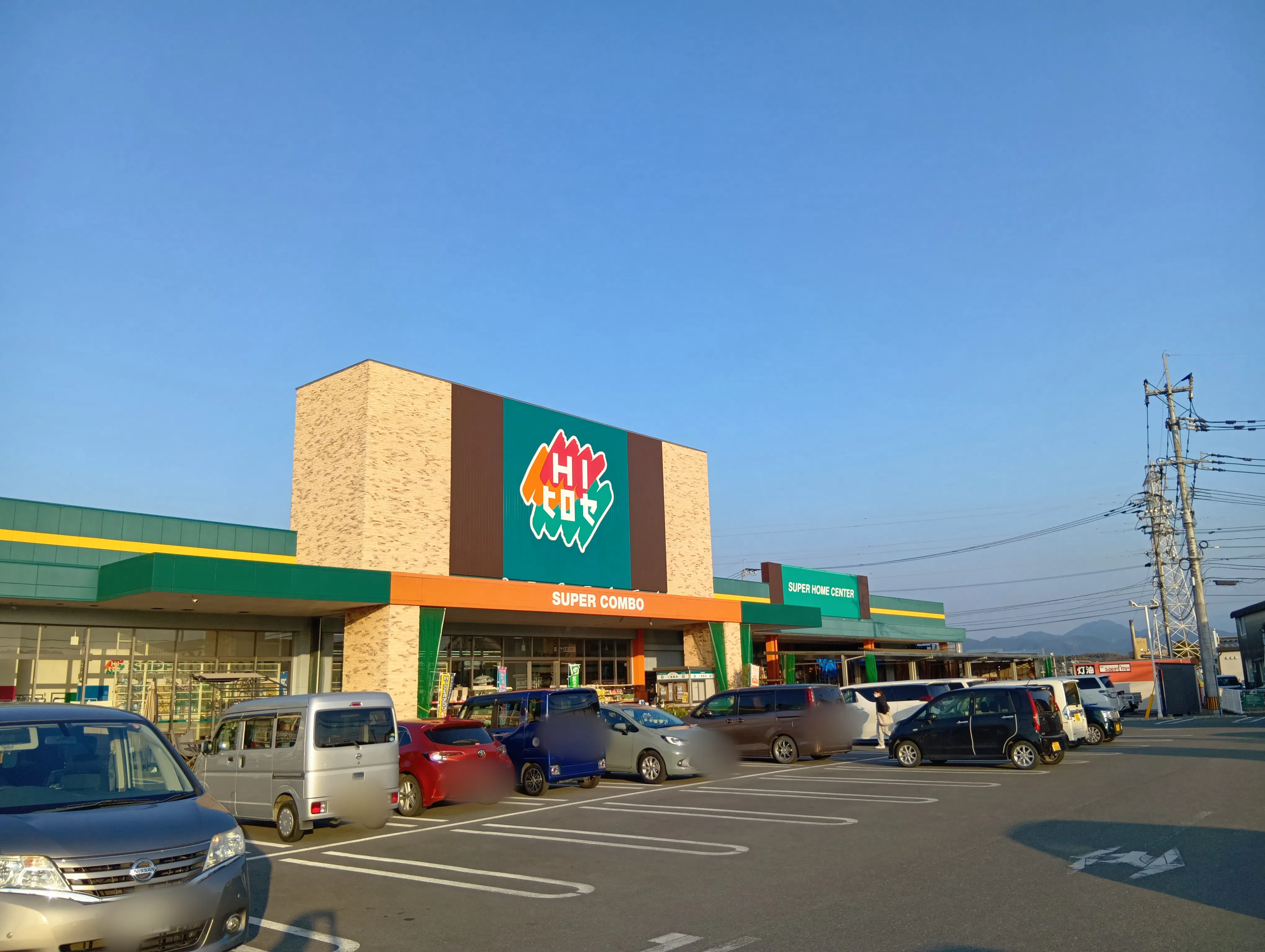 【HIヒロセスーパーコンボ嘉島上島店】物販・キッチンカー出店に最適なホームセンターの駐車場スペース