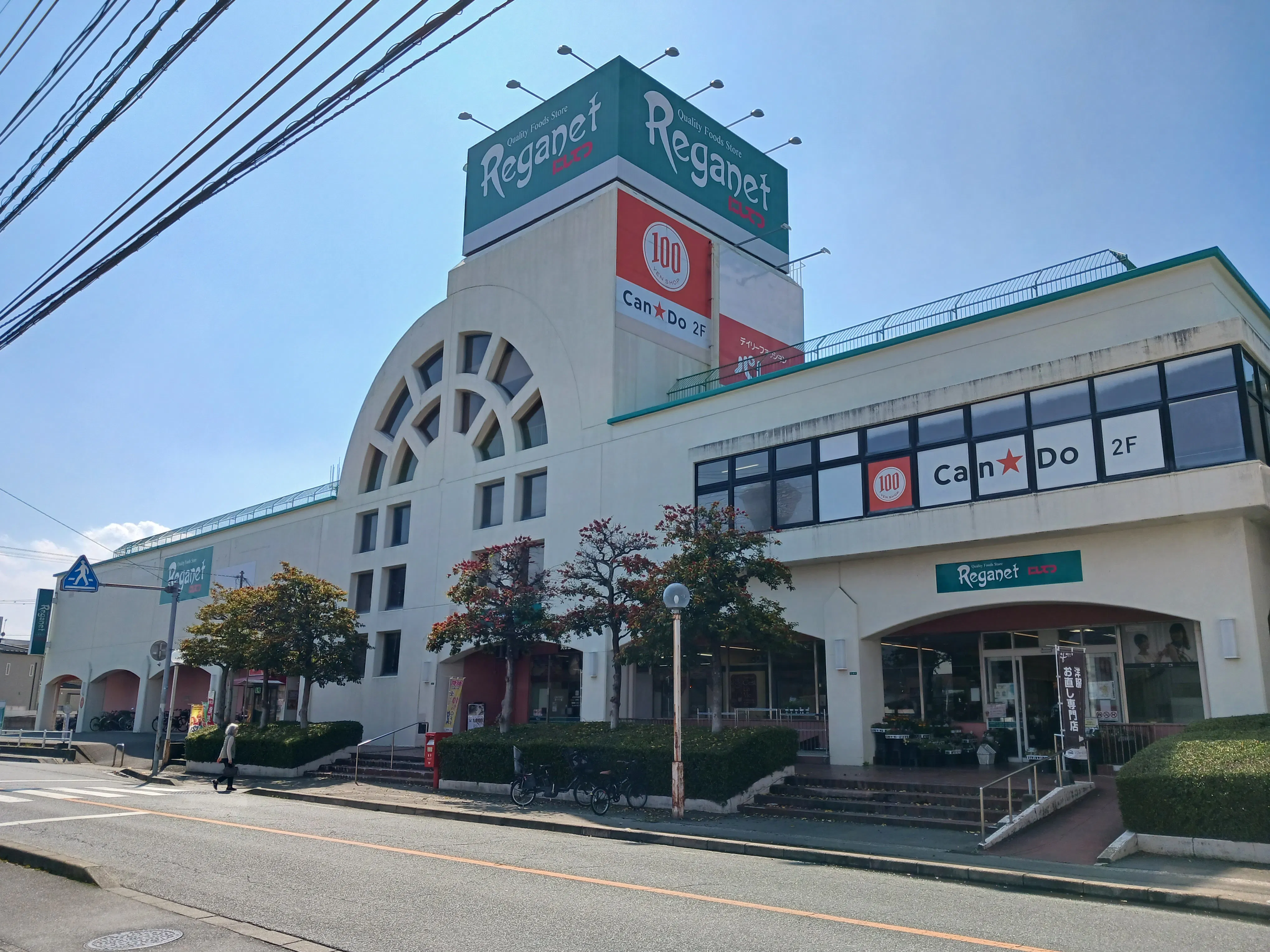 【レガネット太宰府】正面レジ横 販促プロモーションや物販に最適なスーパー店内催事イベントスペース