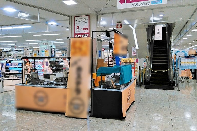 【イオン光店】各種プロモーションや物販、食物販のポップアップストアに最適な1階上りエスカレーター前のイベントスペースの画像1