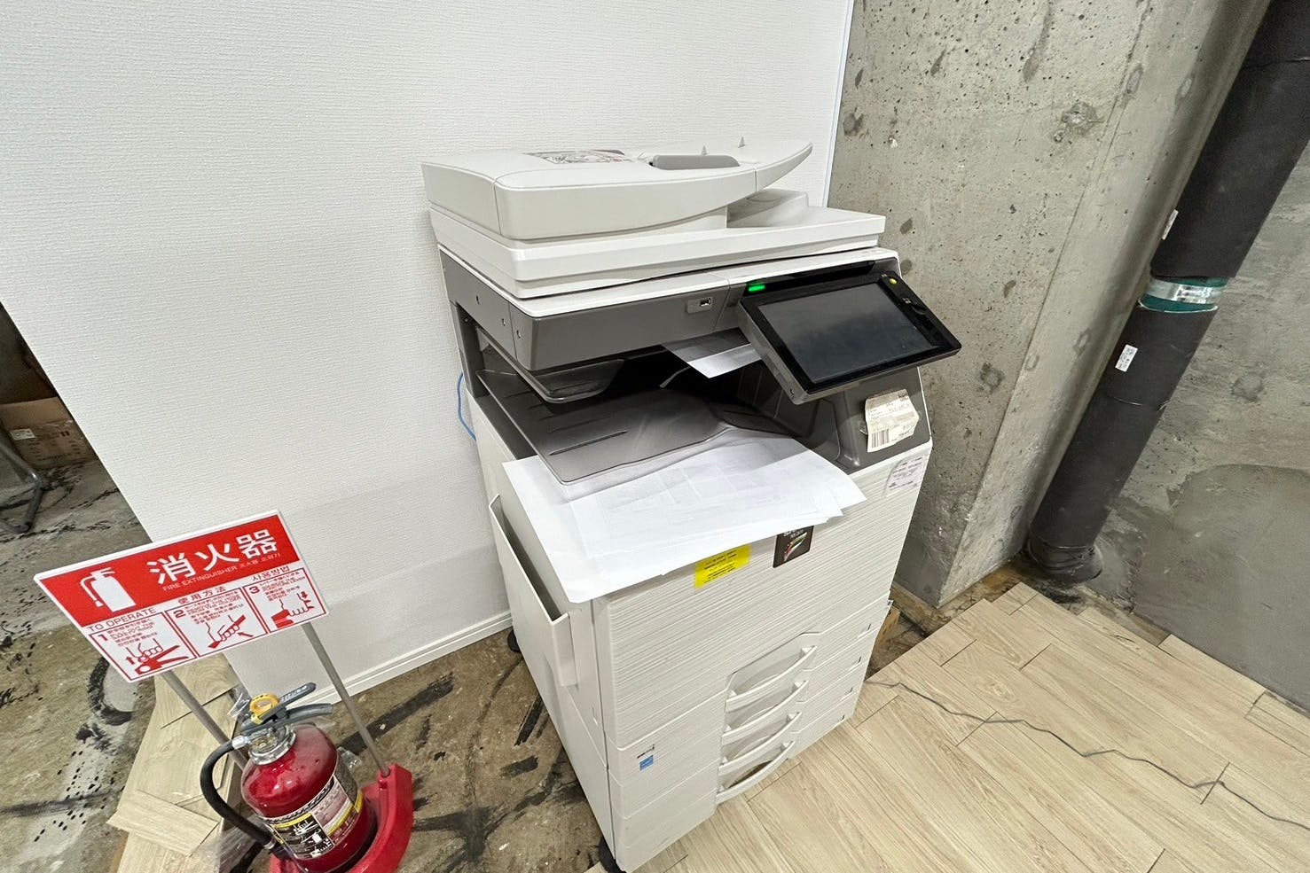 コピー機有