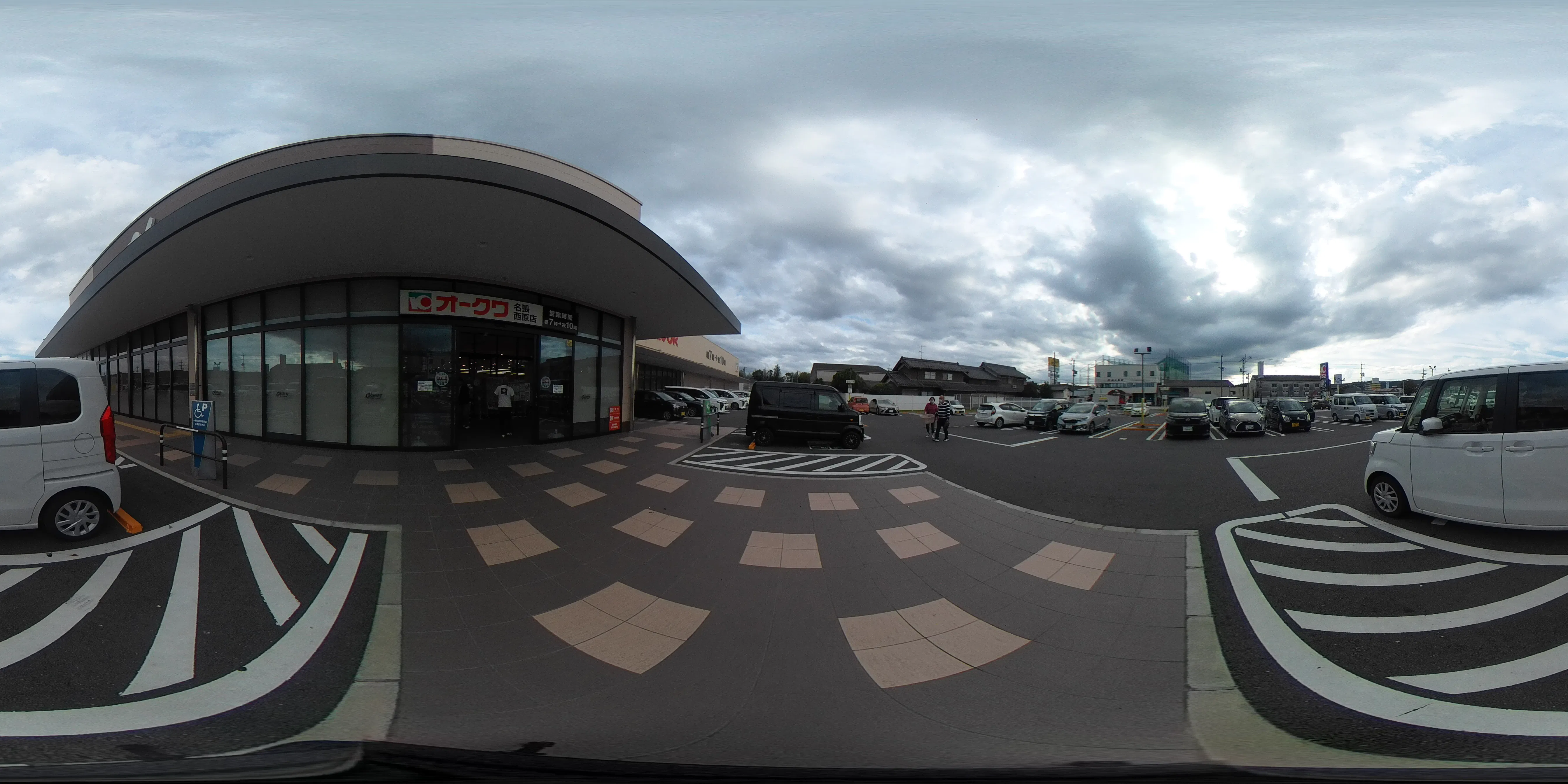 【オークワ名張西原】風除室スペース