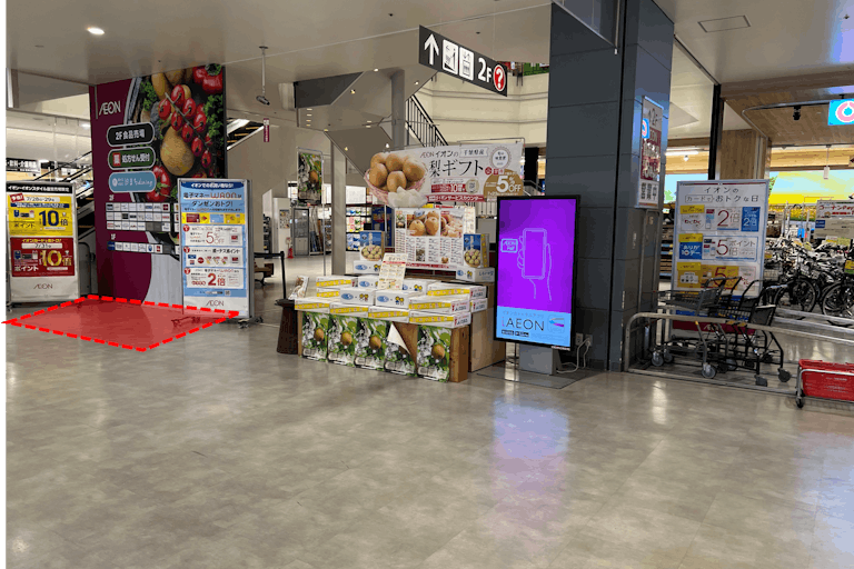 【イオン海浜幕張】物販、食物販のポップアップストアやプロモーションに適した視認性の良い1F入口前エスカレーター横のイベントスペースの画像1