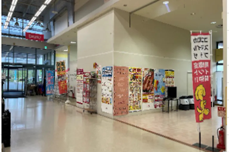 【イオンスーパーセンター五城目】食品レジ前催事スペースB 販促プロモーションや物販に最適なスーパー店内催事イベントスペースの画像2