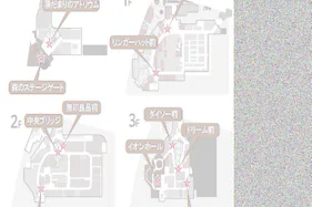 【イオンモール多摩平の森】3F イオンホール