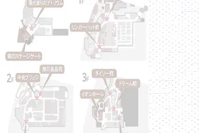 【イオンモール多摩平の森】3F イオンホール