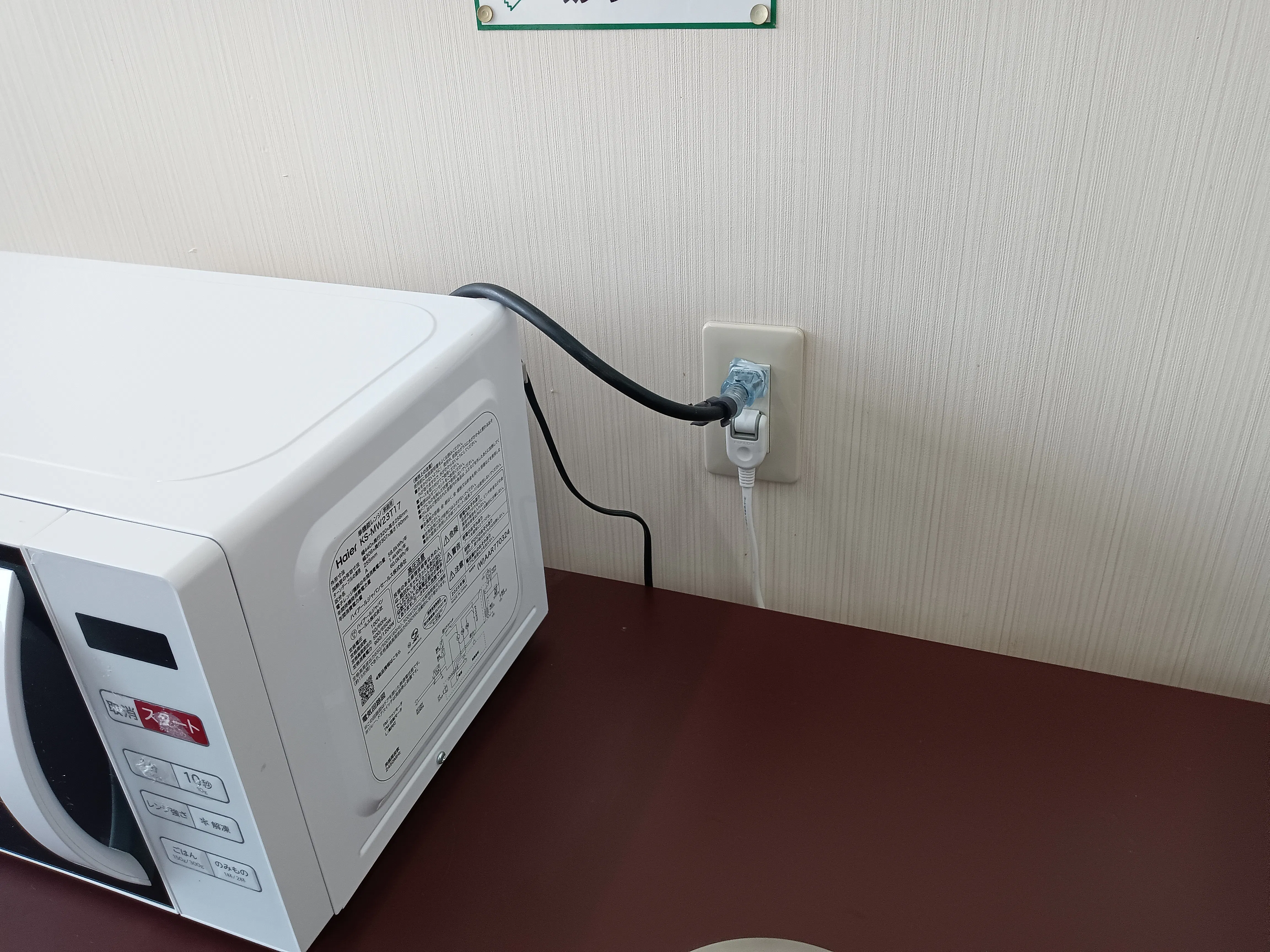 【スーパーバリュー 春日部大場店】店内フリースペース 各種プロモーション、会員獲得イベントに最適なスーパーマーケットの屋内催事イベントスペース