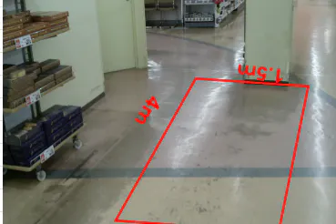 【ザ・ビッグ能代長崎店】レジ横 販促プロモーションに最適なスーパー店内催事イベントスペース