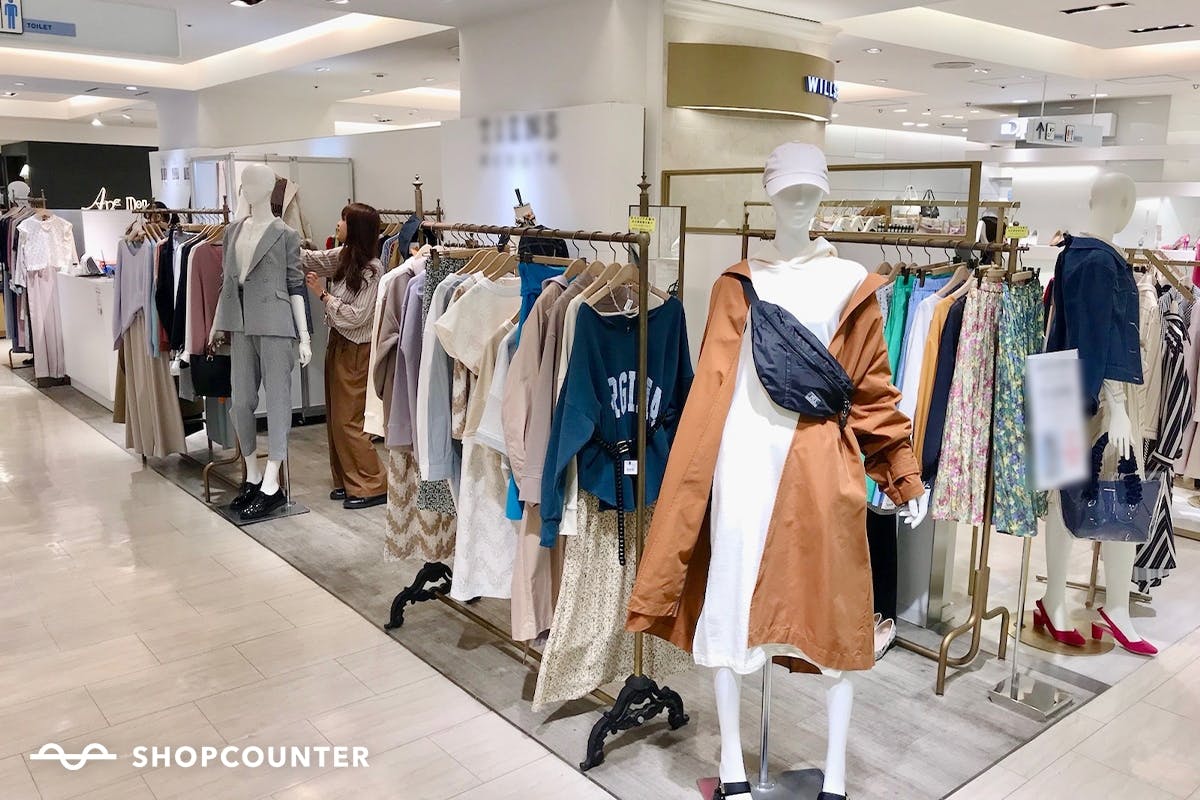 ぷよぷよ ポップアップストア グラス 2個セット 限定 池袋PARCO コップ