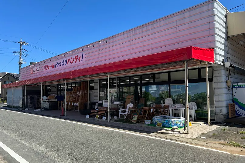 【ハンディホームセンター 大仁店】キッチンカーや物販に適したホームセンター敷地内の駐車場スペース