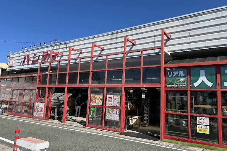 【ハンディホームセンター 大仁店】キッチンカーや物販に適したホームセンター敷地内の駐車場スペースの画像4
