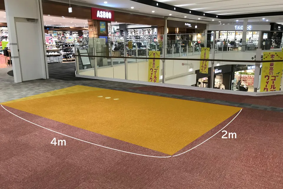 【イオンモール天童】2Fセンターコート