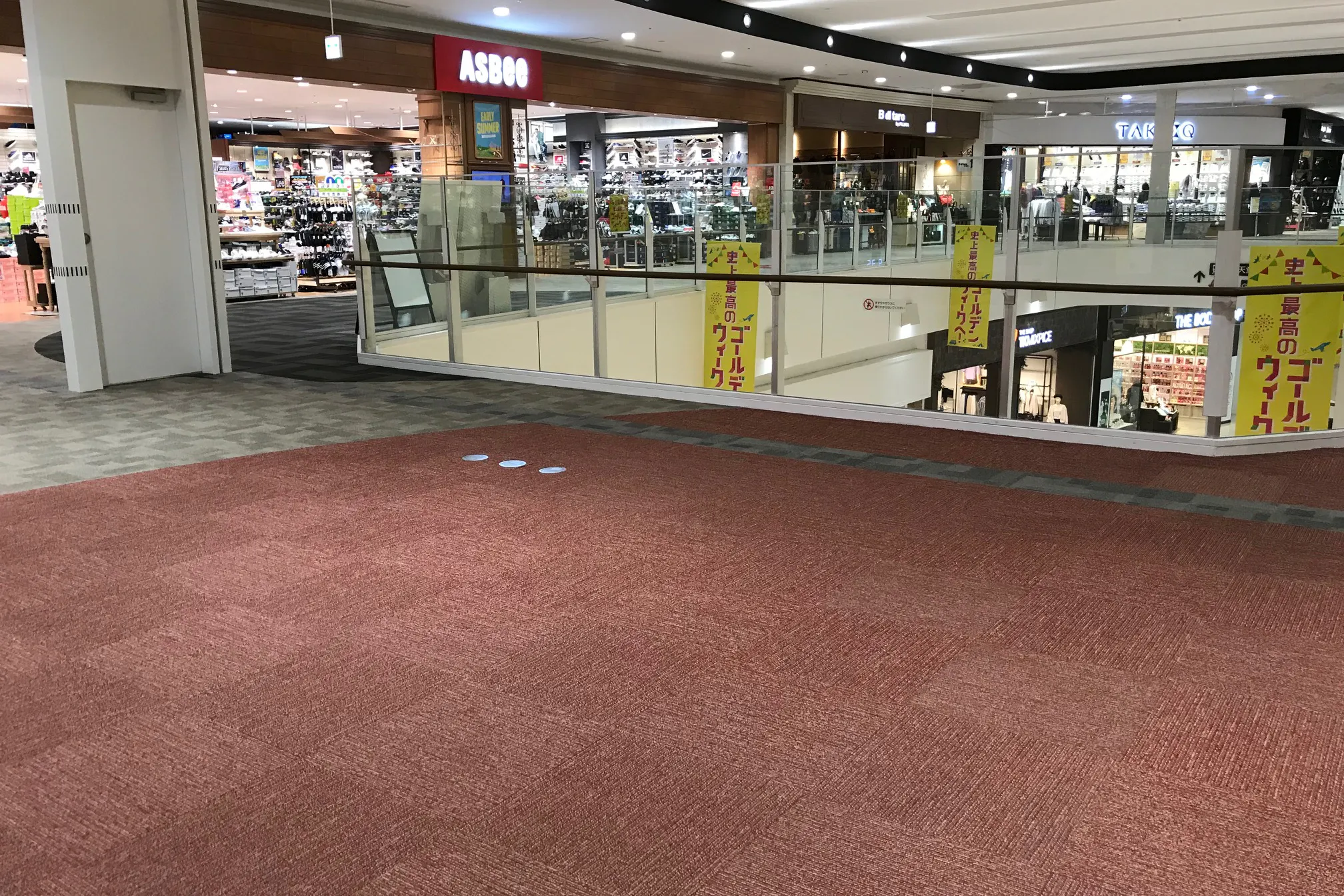 【イオンモール天童】2Fセンターコート