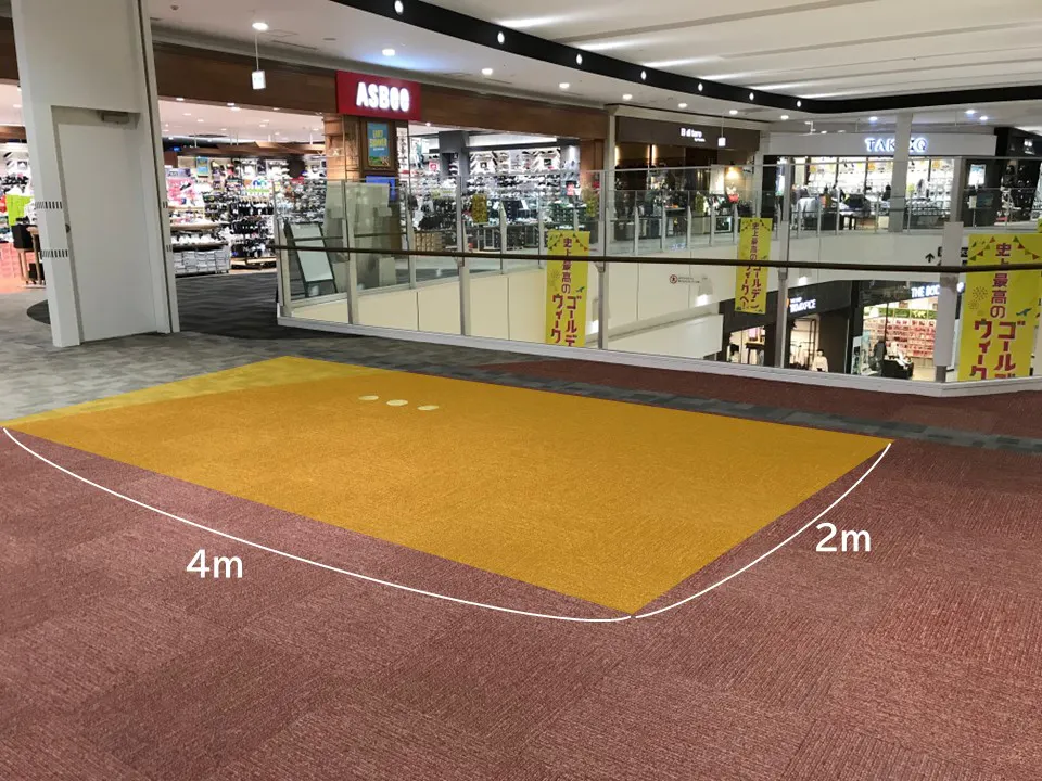 【イオンモール天童】2Fセンターコート