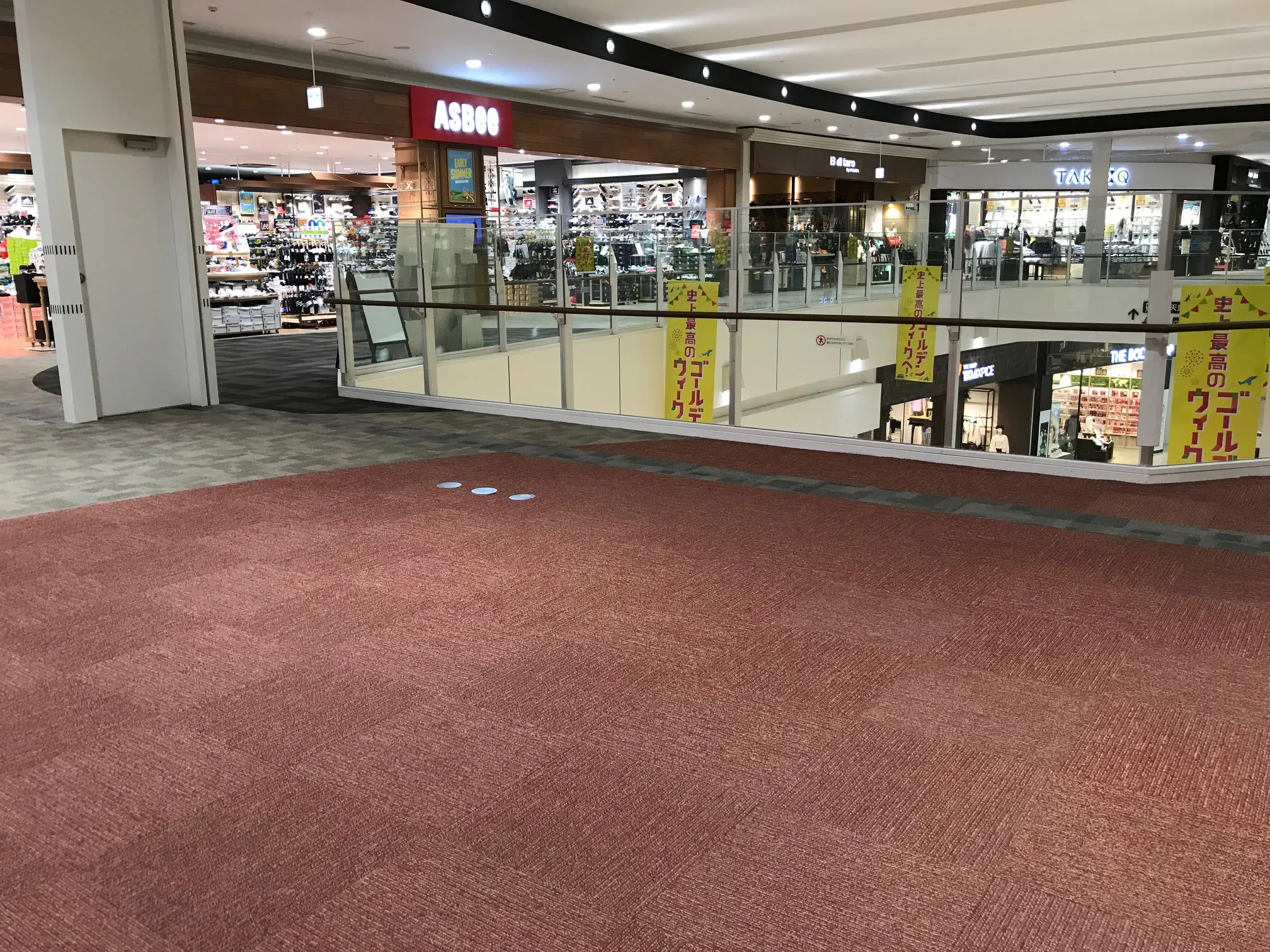 【イオンモール天童】2Fセンターコートの画像