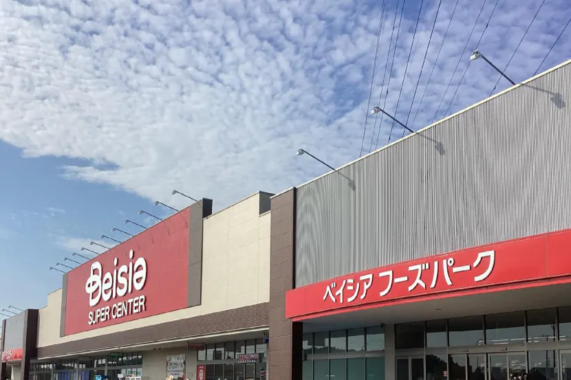 【ベイシア ちば古市場店】食品入口前スペース 販促プロモーションに最適なスーパー店内催事イベントスペース