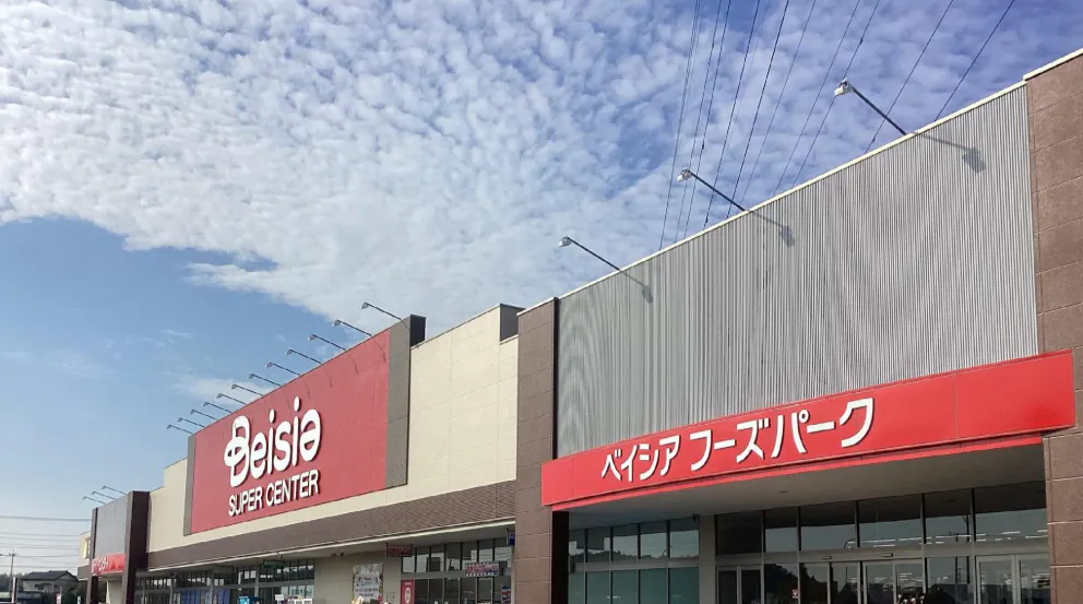 【ベイシア ちば古市場店】食品入口前スペース　販促プロモーションに最適なスーパー店内催事イベントスペース