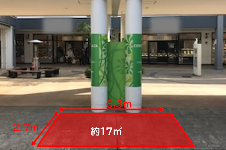【三井アウトレットパーク 入間】1階 センタープラザ イーストストリート側広場の画像2