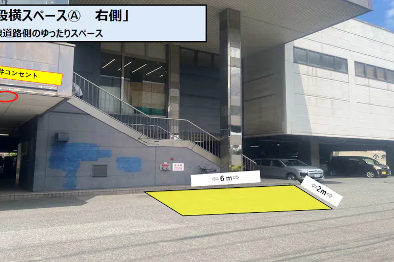 【スーパーセンタートライアル西港店】階段横スペースⒶ 右側の画像2
