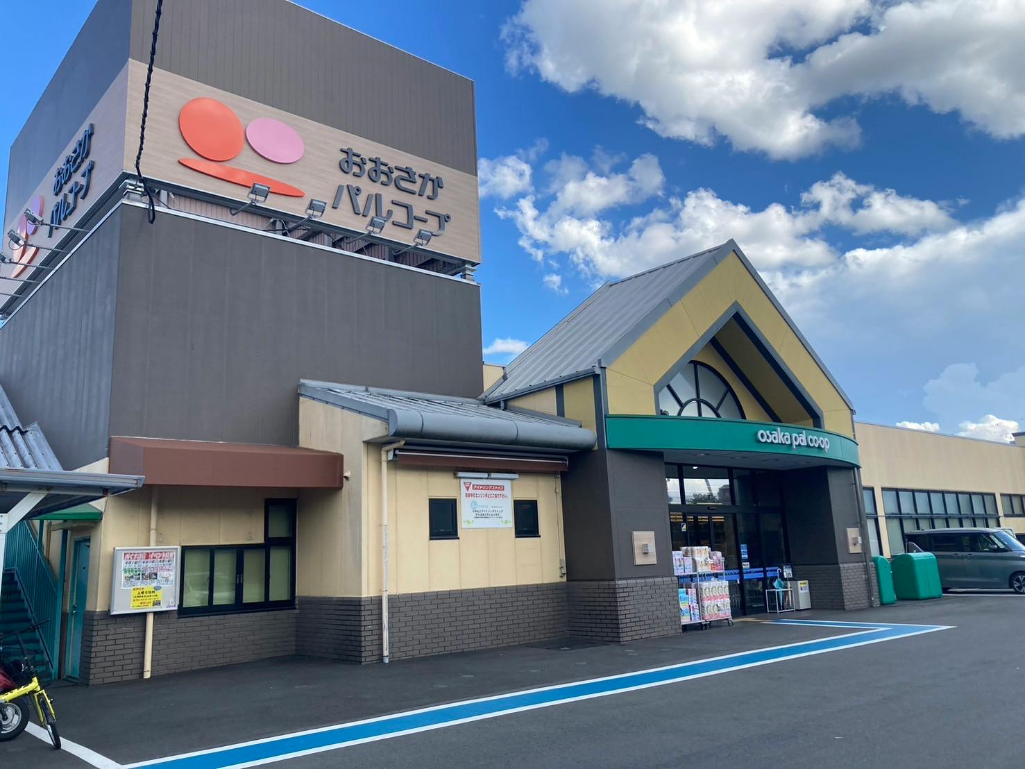 【おおさかパルコープ西くずは店】物販イベント等に適した店頭入り口横スペース