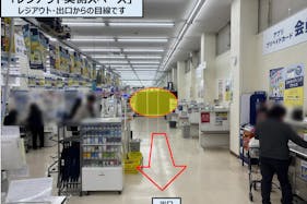 【メガセンタートライアル守口ジャガータウン店】販促プロモ活動に最適な トライアル守口ジャガータウン店 『レジアウト奥側』スペース