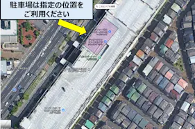 【メガセンタートライアル守口ジャガータウン店】販促プロモ活動に最適な トライアル守口ジャガータウン店 『レジアウト奥側』スペース