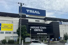 【スーパーセンタートライアル守口ジャガータウン店】販促プロモ活動に最適な トライアル守口ジャガータウン店 『レジアウト②』スペース