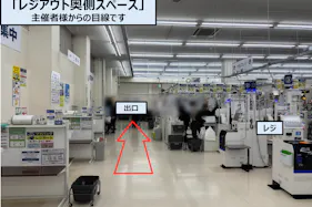 【スーパーセンタートライアル守口ジャガータウン店】販促プロモ活動に最適な トライアル守口ジャガータウン店 『レジアウト②』スペース