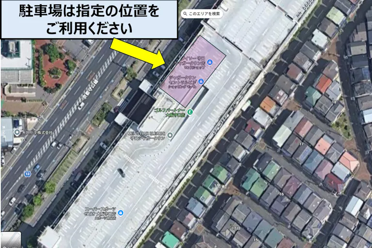 【スーパーセンタートライアル守口ジャガータウン店】販促プロモ活動に最適な トライアル守口ジャガータウン店 『レジアウト②』スペースの画像5