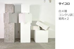 【恵比寿駅5分】展示会、ギャラリー、撮影用途に最適な2面採光で自然光あふれるイベントスペース。ハンガーラック9本貸出。