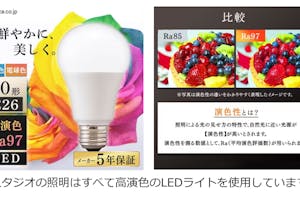 【恵比寿駅5分】展示会、ギャラリー、撮影用途に最適な2面採光で自然光あふれるイベントスペース。ハンガーラック9本貸出。