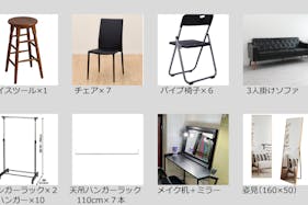 【恵比寿駅5分】展示会、ギャラリー、撮影用途に最適な2面採光で自然光あふれるイベントスペース。ハンガーラック9本貸出。