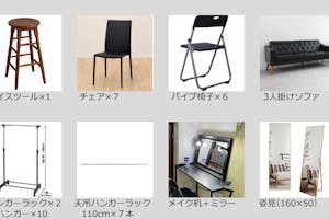 【恵比寿駅5分】展示会、ギャラリー、撮影用途に最適な2面採光で自然光あふれるイベントスペース。ハンガーラック9本貸出。