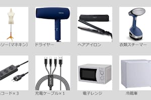 【恵比寿駅5分】展示会、ギャラリー、撮影用途に最適な2面採光で自然光あふれるイベントスペース。ハンガーラック9本貸出。