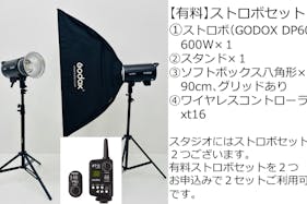 【恵比寿駅5分】展示会、ギャラリー、撮影用途に最適な2面採光で自然光あふれるイベントスペース。ハンガーラック9本貸出。