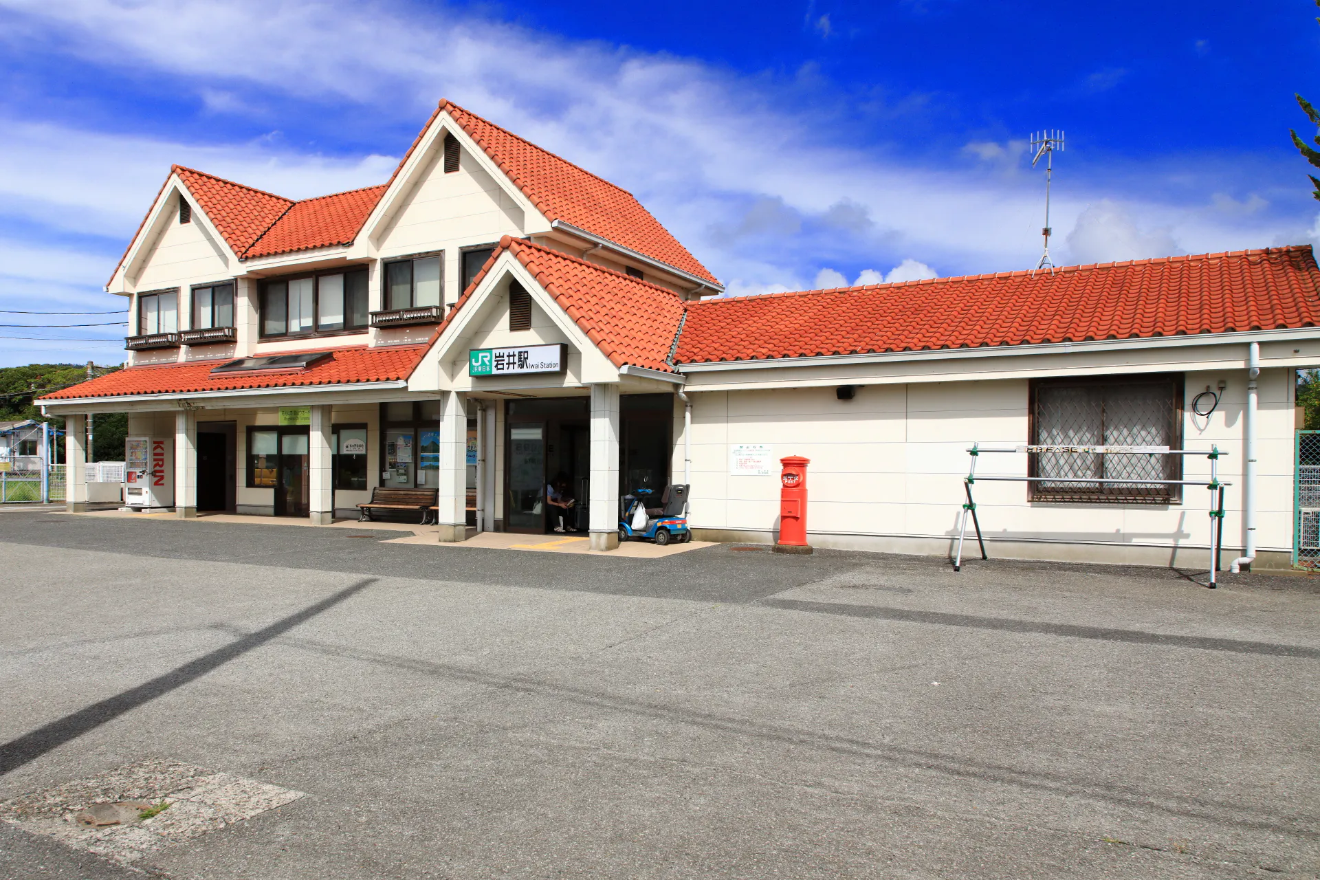 【千葉県南房総市】学校を舞台としたロケーション撮影会に最適な自然に囲まれた景観の良い撮影施設