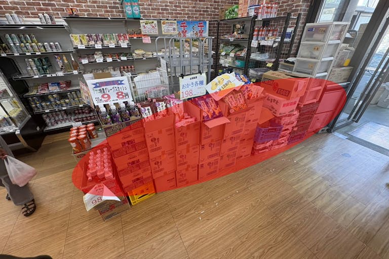 【K-fresh新井店】販促プロモーションに最適な入口近くの店内スペースの画像1