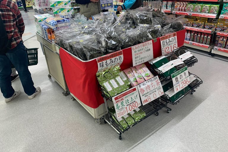 スペースの詳細については、カウンターワークス営業担当にお問合せください。