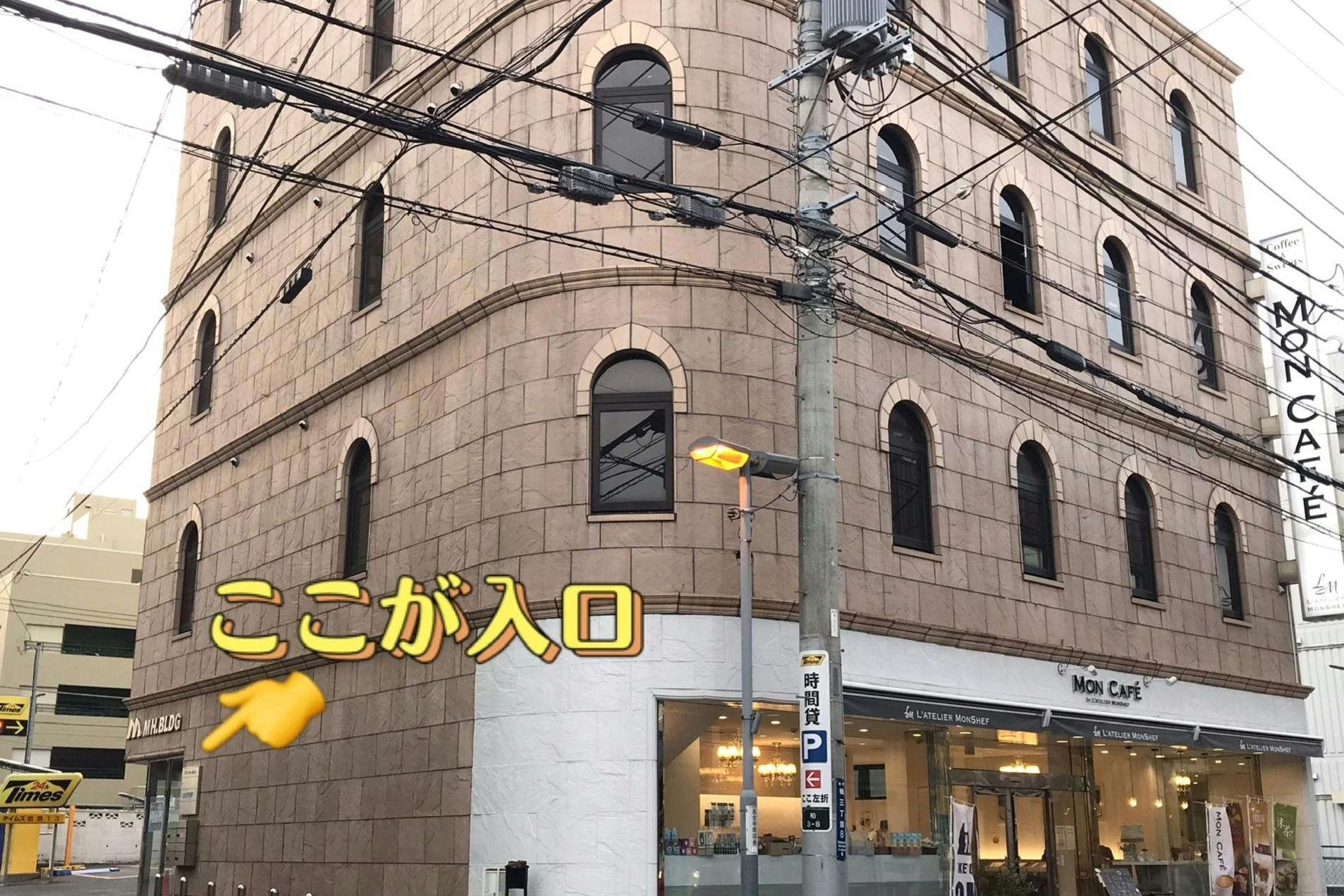 スペース画像
