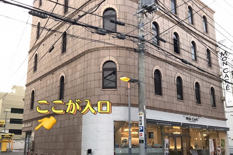 【柏駅8分】イベント、パーティー、セミナー、会議等に利用可能な開放感溢れるイベントスペースの画像6