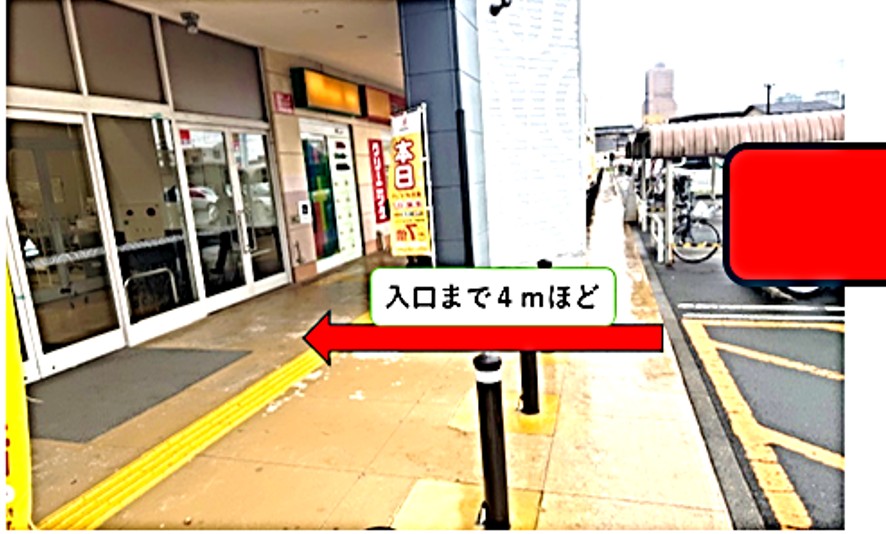 【西友　浜松船越店】店頭入口前 (駐車場)　焼きたてパン・キッチンカー・コーヒーテイクアウトや、たこやき・たいやき・団子・焼き鳥・クレープ など販売におすすめな屋外催事イベントスペース