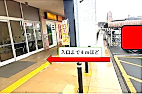 【西友 浜松船越店】店頭入口前 (駐車場) キッチンカー・コーヒーテイクアウトや、たこやき・たいやき・団子・焼き鳥・クレープ など販売におすすめな屋外催事イベントスペース