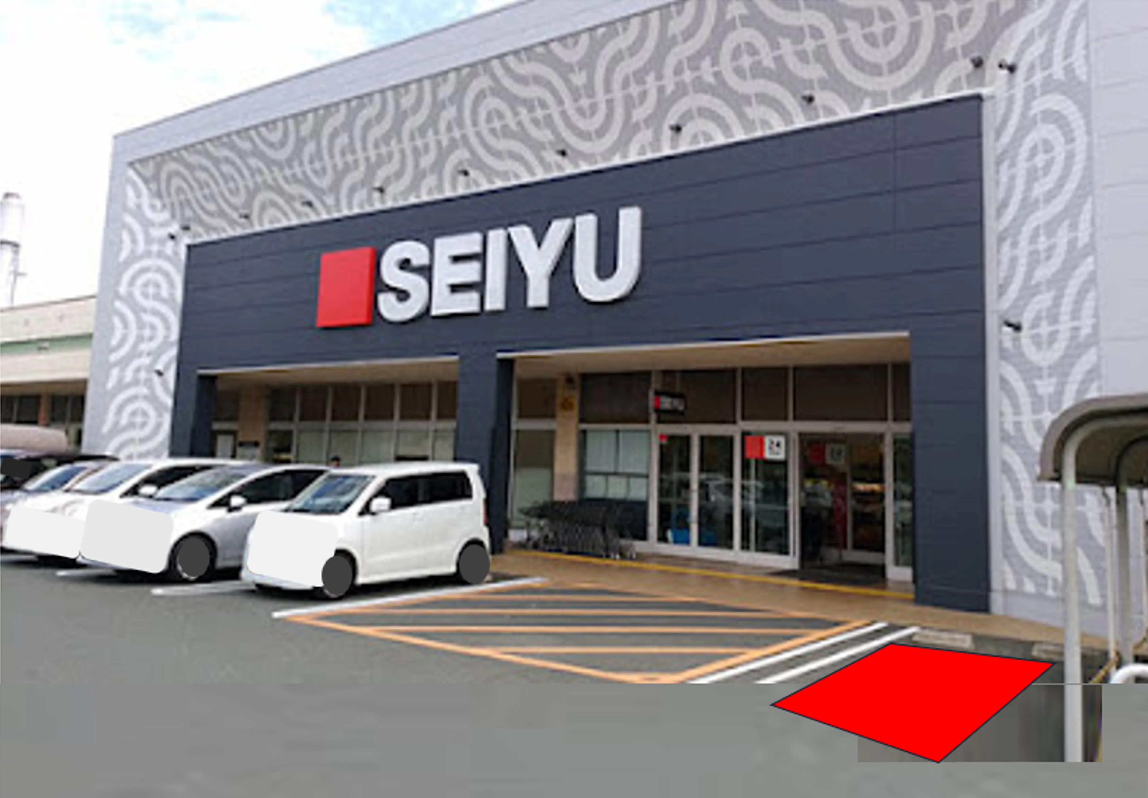 【西友　浜松船越店】店頭入口前 (駐車場)　キッチンカー・コーヒーテイクアウトや、たこやき・たいやき・団子・焼き鳥・クレープ など販売におすすめな屋外催事イベントスペース