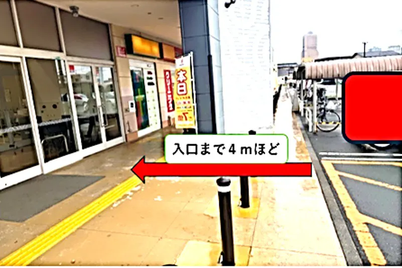 【西友 浜松船越店】店頭入口前 (駐車場) キッチンカー・コーヒーテイクアウトや、たこやき・たいやき・焼き鳥・クレープ など販売におすすめな屋外催事イベントスペース