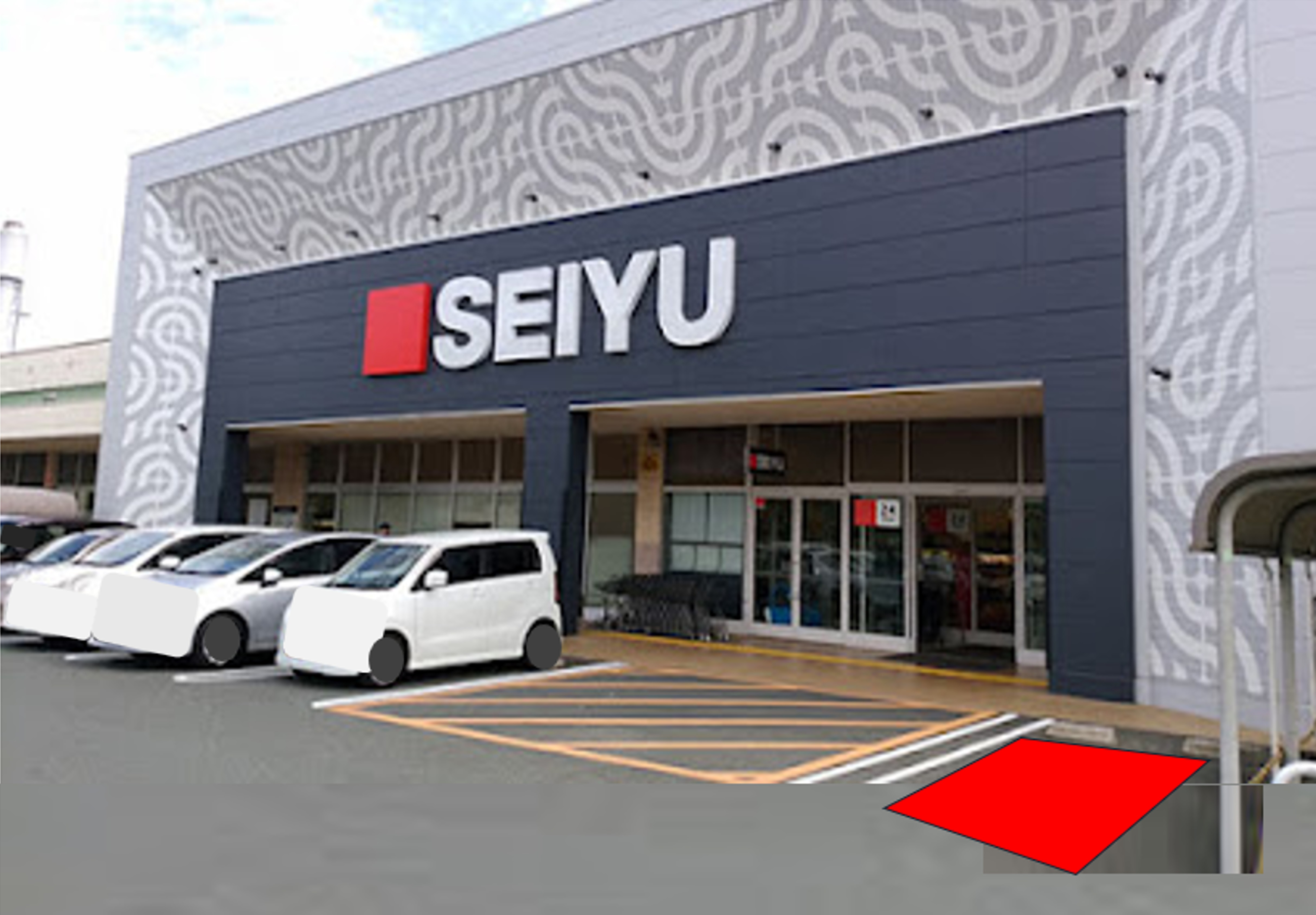 【西友　浜松船越店】店頭入口前 (駐車場)　キッチンカー・コーヒーテイクアウトや、たこやき・たいやき・焼き鳥・クレープ など販売におすすめな屋外催事イベントスペース