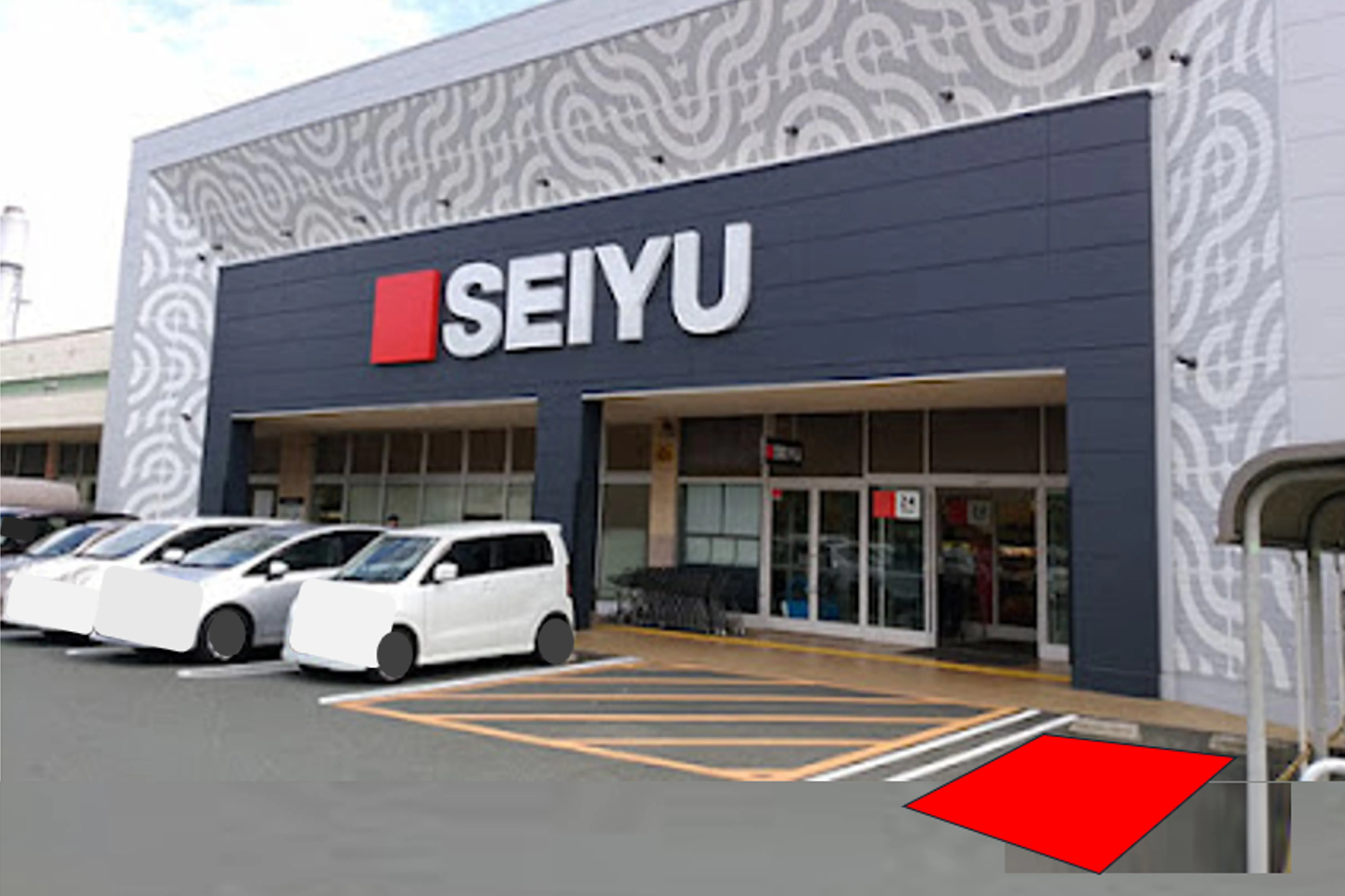 【西友 浜松船越店】店頭入口前 (駐車場) キッチンカー・コーヒーテイクアウトや、たこやき・たいやき・焼き鳥・クレープ など販売におすすめな屋外催事イベントスペース
