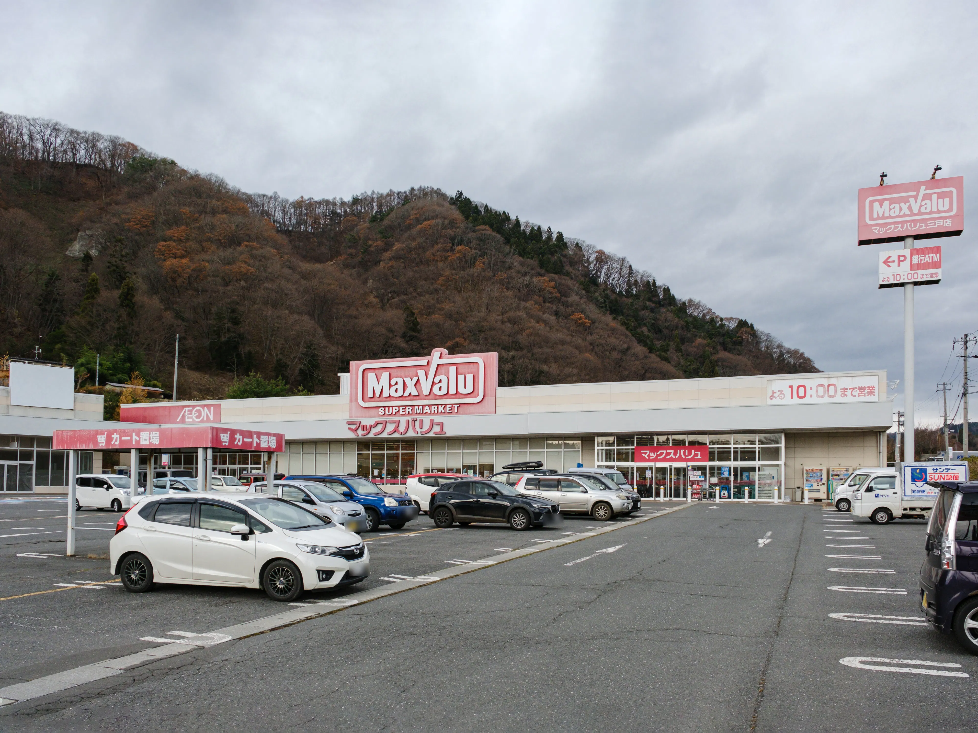 【マックスバリュ三戸店】各種プロモーションイベントに最適な店舗内イートインスペース内のイベントスペース