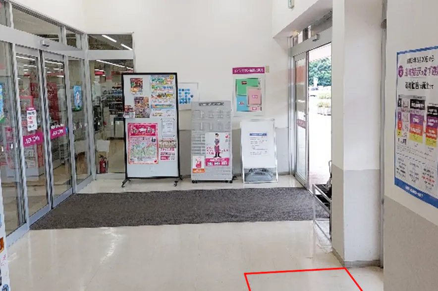 【イオンタウン芸濃】プロモーションイベントや物販イベントに最適な商業施設の風除室内イベントスペース