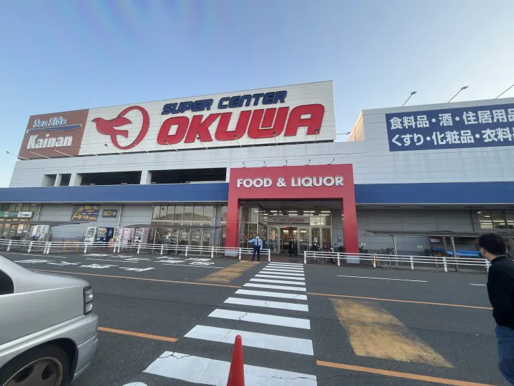 【スーパーセンターオークワ海南】販促プロモーションに最適な1階入口前のイベントスペース