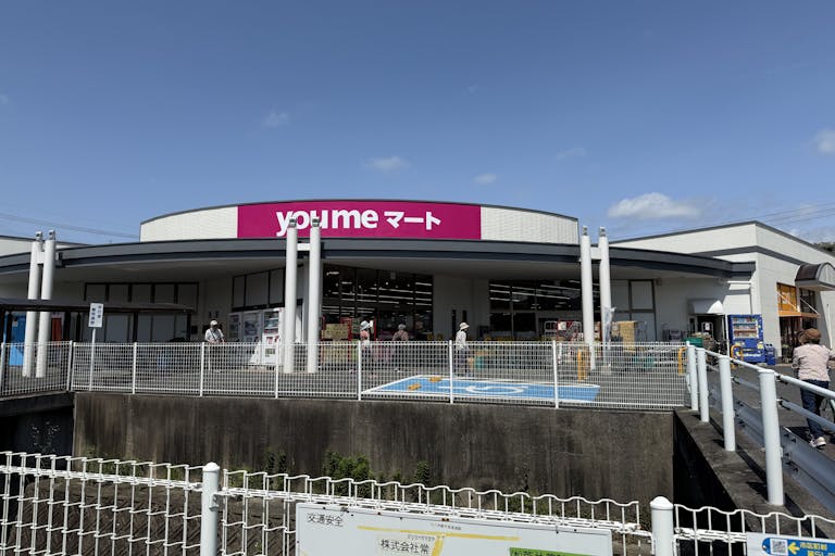 【ゆめマート 香月西】屋外駐車場前 キッチンカーや販促プロモーションにおすすめな催事イベントスペースの画像6